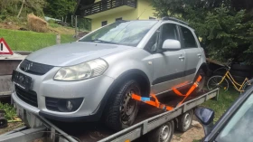 Suzuki SX4 1.6/44 | Mobile.bg    12