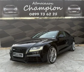 Обява за продажба на Audi A5 Бартер Лизинг ~16 999 лв. - изображение 1