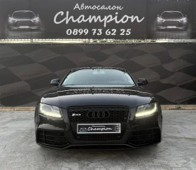 Обява за продажба на Audi A5 Бартер Лизинг ~16 999 лв. - изображение 1