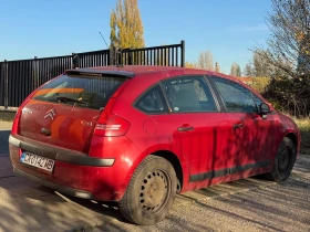 Citroen C4, снимка 5 — Bazar.bg Citroen C4, снимка 5