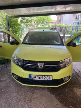 Dacia Logan 1.5 Diesel
