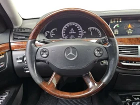 Mercedes-Benz S 500 4Matic | Mobile.bg � ����� ������ 13