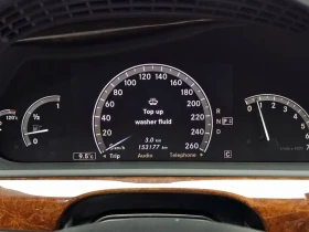Mercedes-Benz S 500 4Matic | Mobile.bg � ����� ������ 8