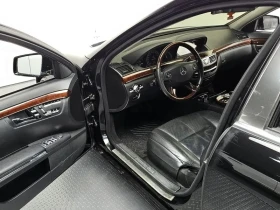 Mercedes-Benz S 500 4Matic | Mobile.bg � ����� ������ 11