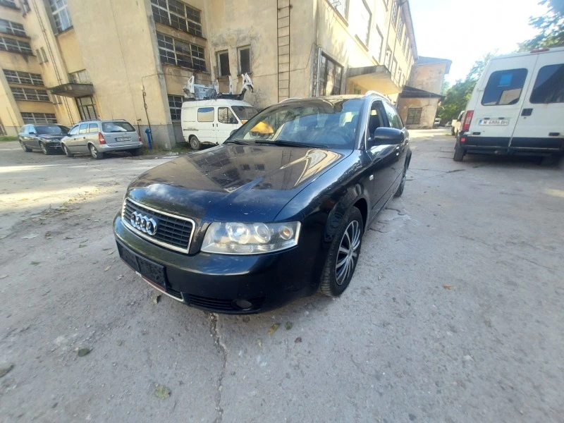 Audi A4 1.9TDI 2.5TDI  5бр., снимка 1 - Автомобили и джипове - 37407699