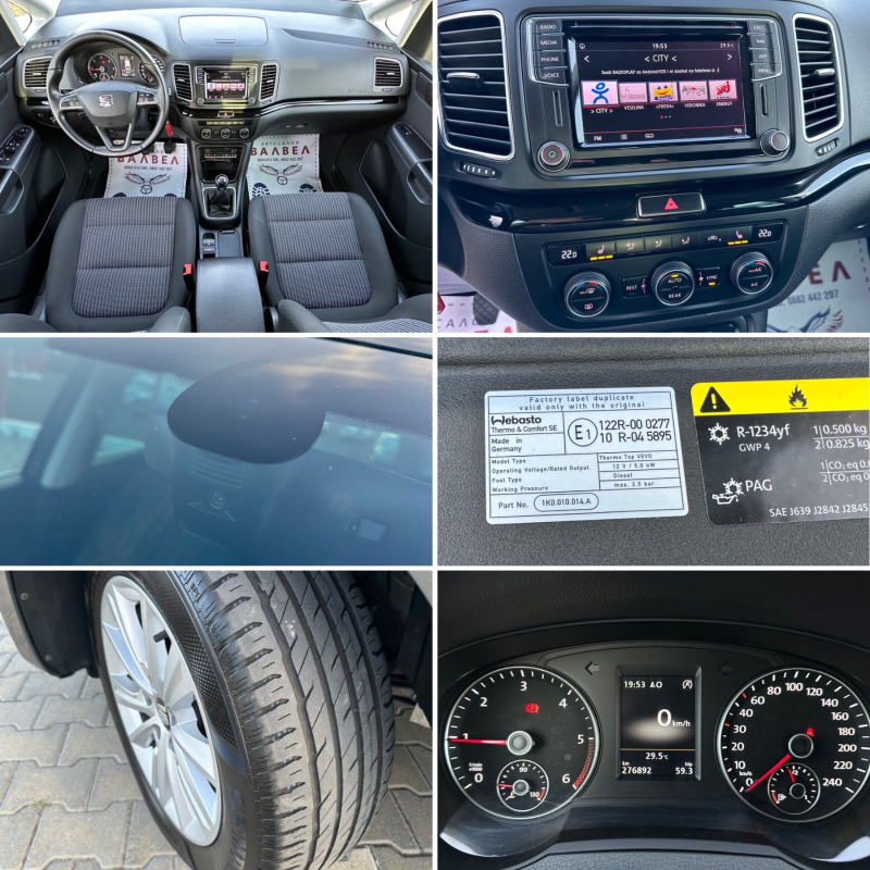 Seat Alhambra * 2.0TDI* 150HP* NAVI* 2018* EURO 6* , снимка 15 - Автомобили и джипове - 46450169