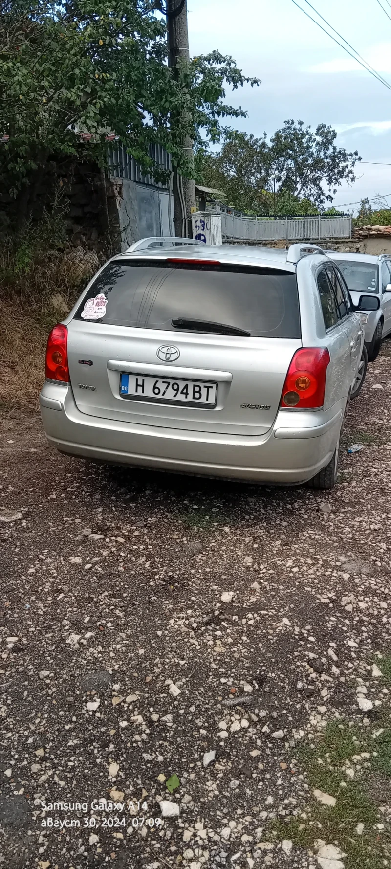 Toyota Avensis 2.0 116 , снимка 9 - Автомобили и джипове - 47647495