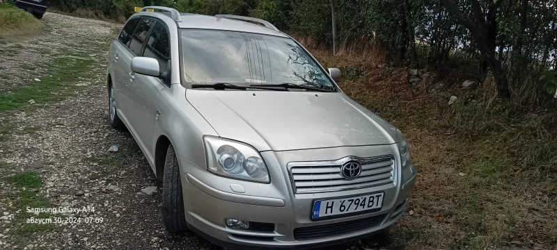 Toyota Avensis 2.0 116 , снимка 1 - Автомобили и джипове - 47647495