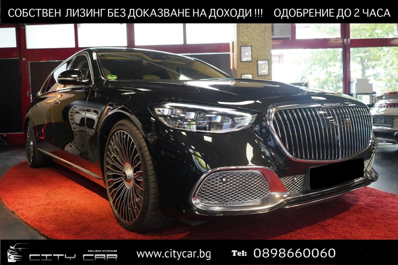 Mercedes-Benz S 680 MAYBACH/ FIRST CLASS/ EXCLUSIV/ TV/ BURM 4D/ PANO/, снимка 1 - Автомобили и джипове - 49058562