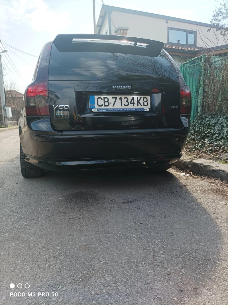 Volvo V50, снимка 14 - Автомобили и джипове - 49120082