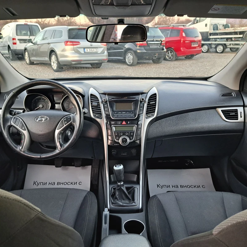 Hyundai I30 1.6 CRDI, снимка 10 - Автомобили и джипове - 49354694