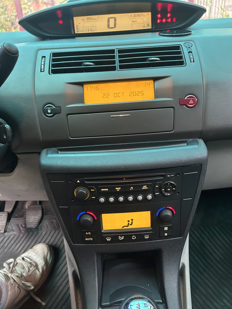 Citroen C4, снимка 13 - Автомобили и джипове - 52333824