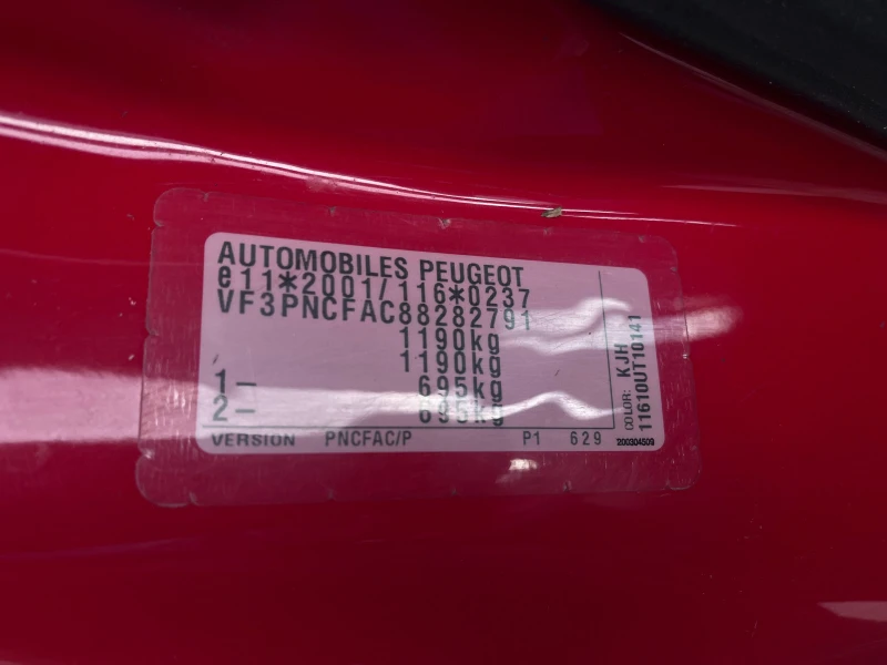 Citroen C1 Автоматик + Климатик, снимка 16 - Автомобили и джипове - 52486296