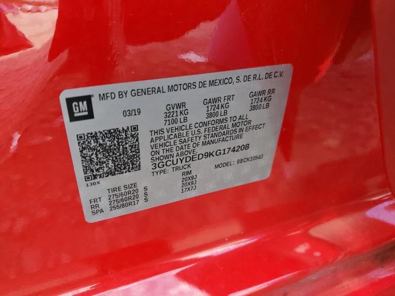 Chevrolet Silverado K1500 LТ * СТАВА НА ГАЗ* CARFAX, снимка 12 - Автомобили и джипове - 53330915