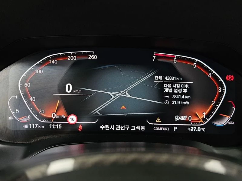 BMW 330 330i M Sport| 258к.с.| ВКЛ.ТЕХНОТЕСТ, снимка 8 - Автомобили и джипове - 55642264