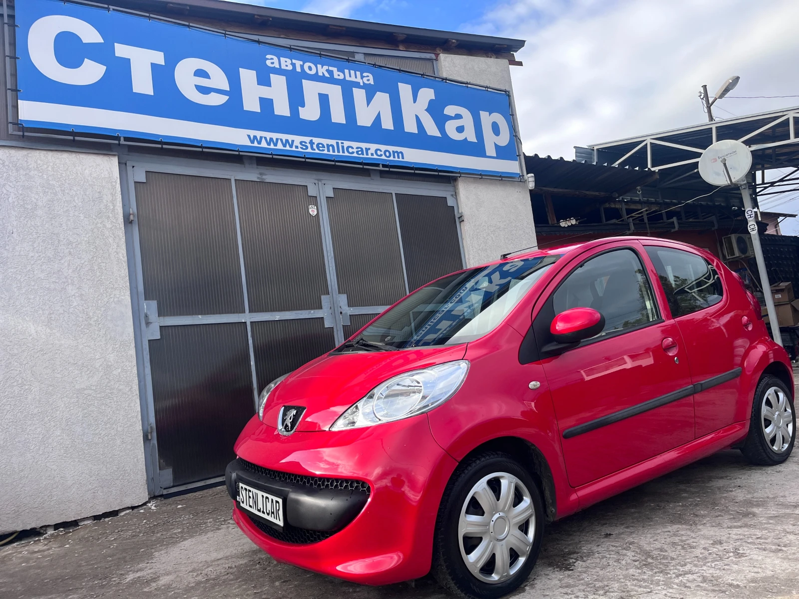 Citroen C1 Автоматик + Климатик, снимка 1