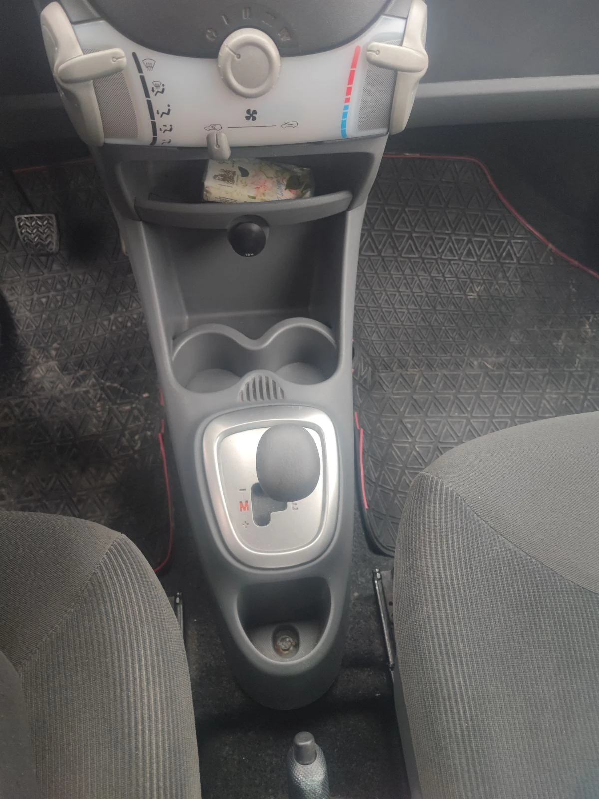 Citroen C1  - изображение 10
