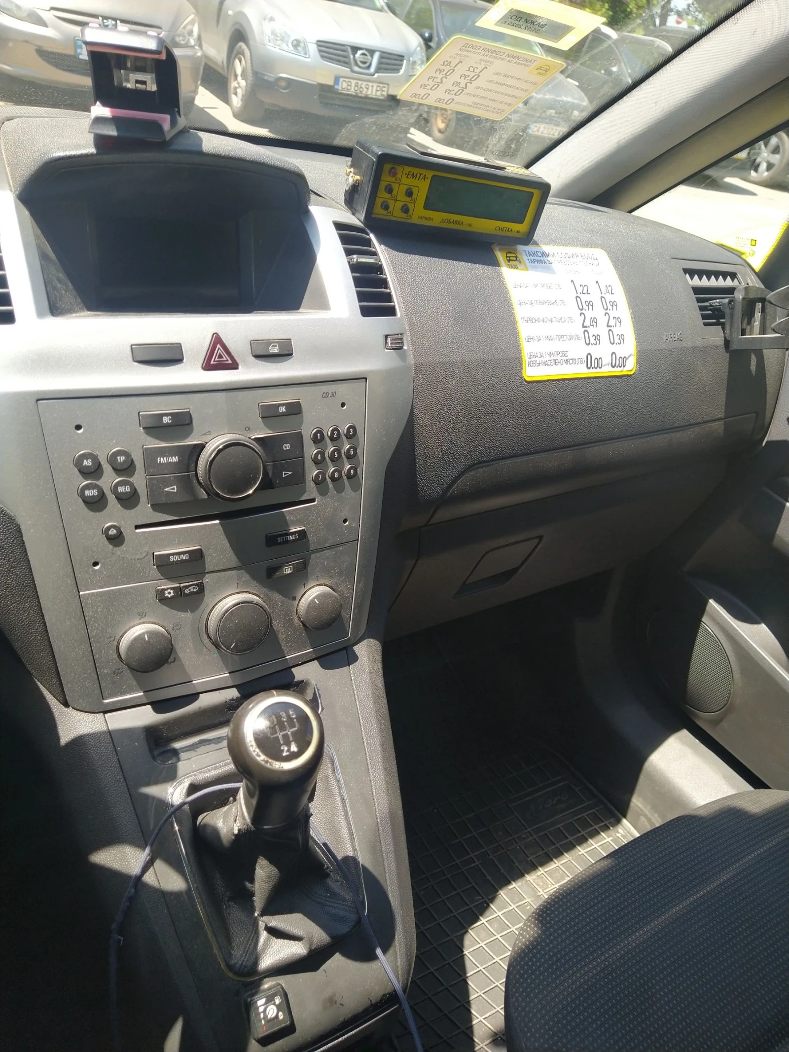 Opel Zafira Газова уредба  - изображение 8