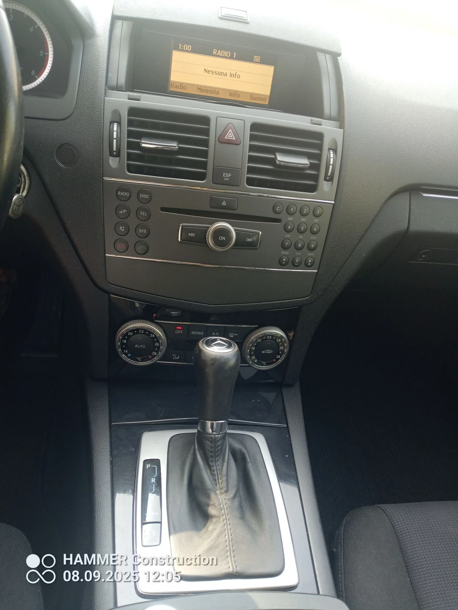 Mercedes-Benz C 220 2.2CDI 170 avtomat - изображение 2