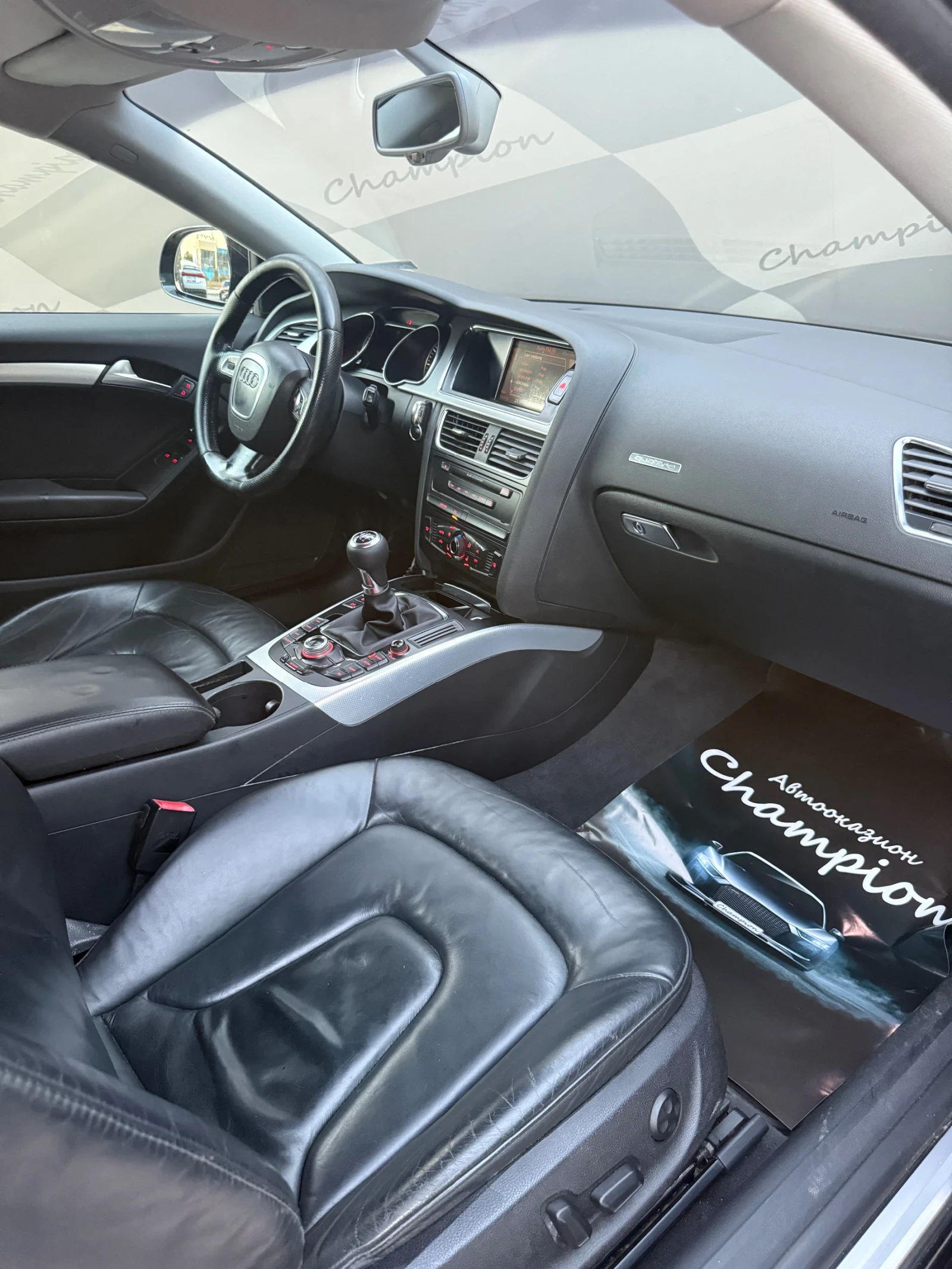 Audi A5   | Mobile.bg   12