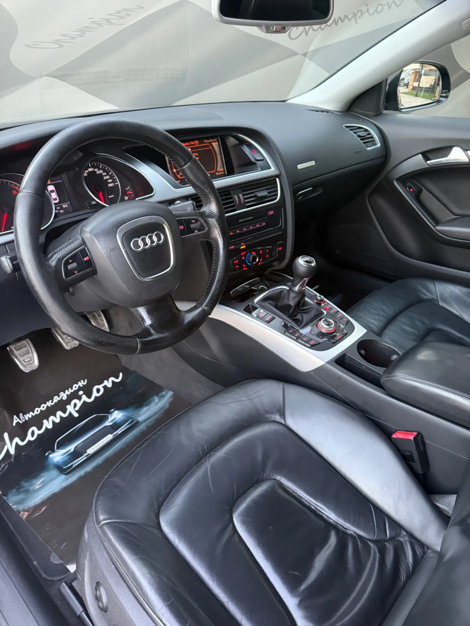 Audi A5   | Mobile.bg   14