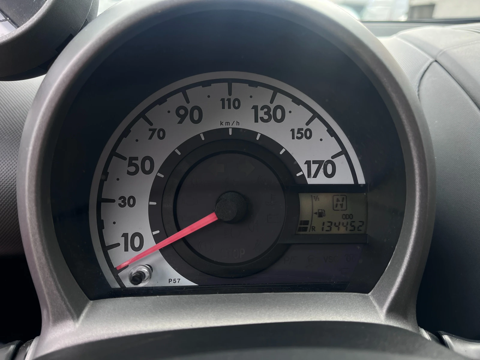 Citroen C1  +  | Mobile.bg   11