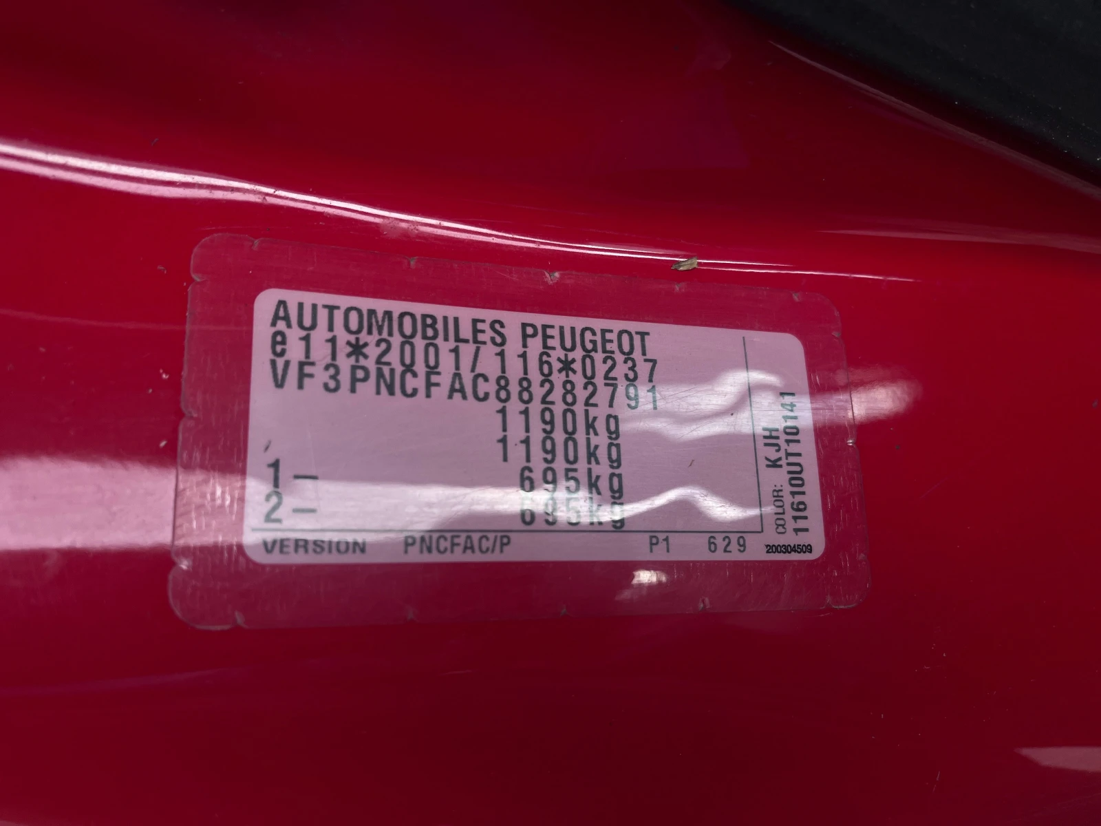 Citroen C1  +  | Mobile.bg   16