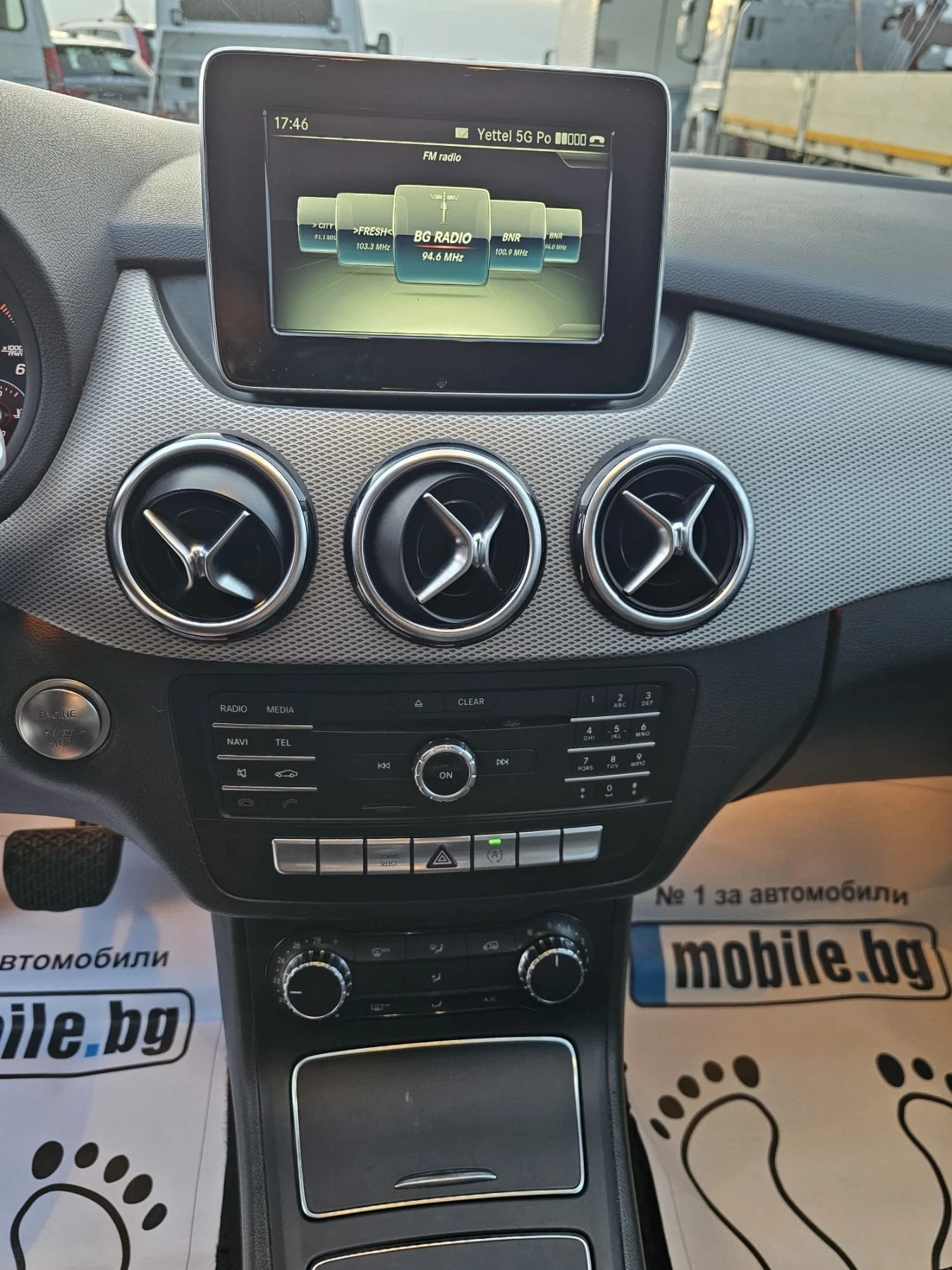 Mercedes-Benz B 200 2.2CDI/FACE* AVTOMAT* NAVI* KAMERA | Mobile.bg � ����������� 13