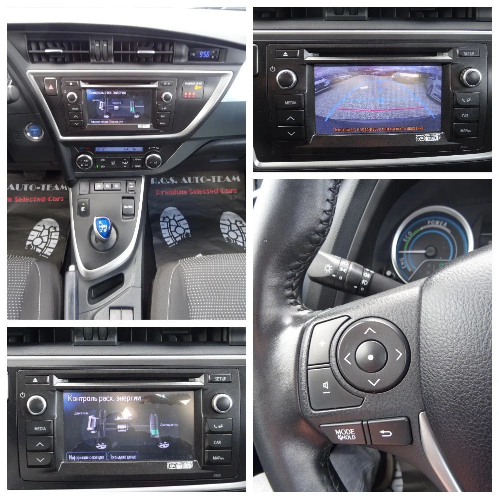 Toyota Auris 1.8h Active, снимка 13 - Автомобили и джипове - 53746287