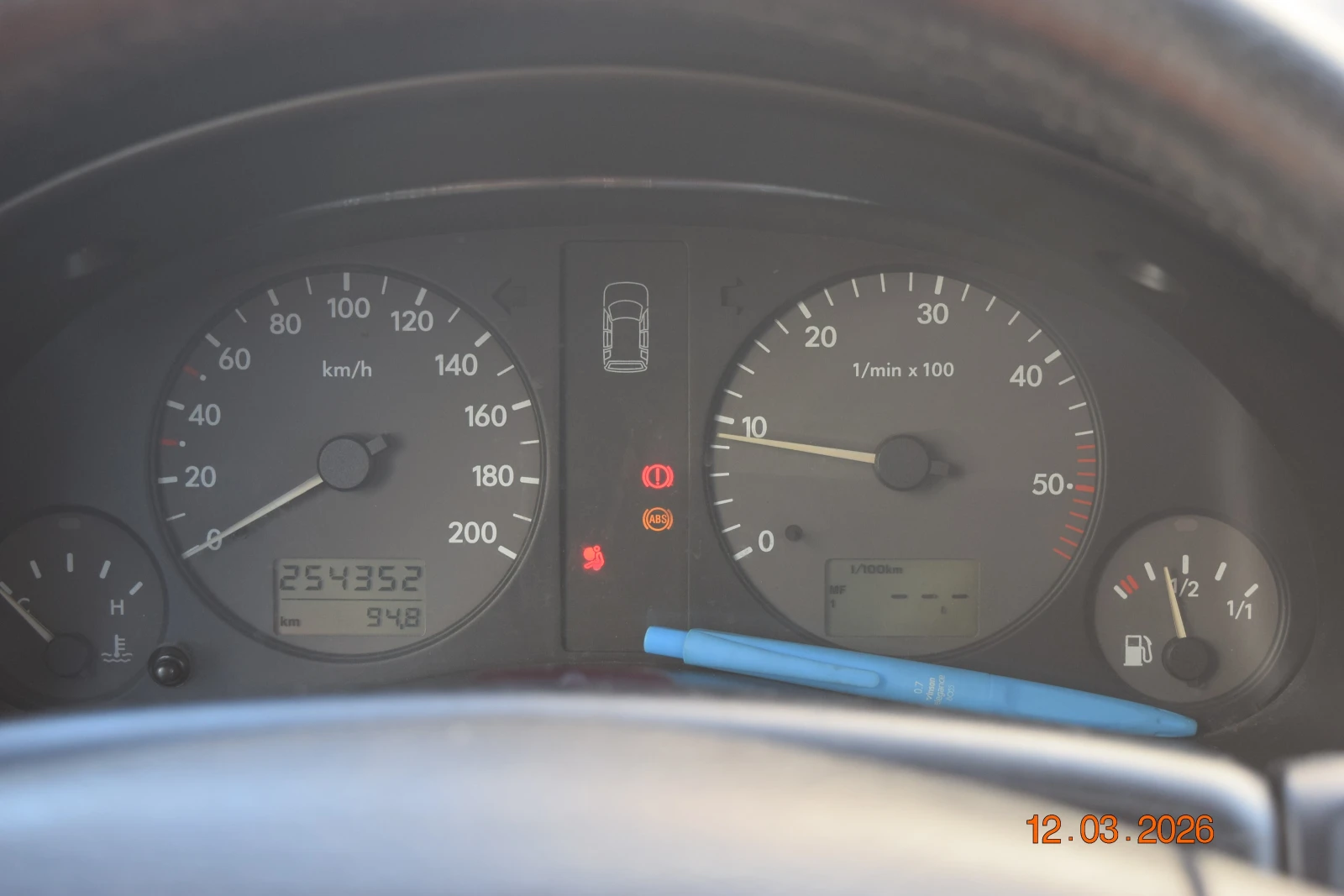 VW Sharan, снимка 5 - Автомобили и джипове - 53832675