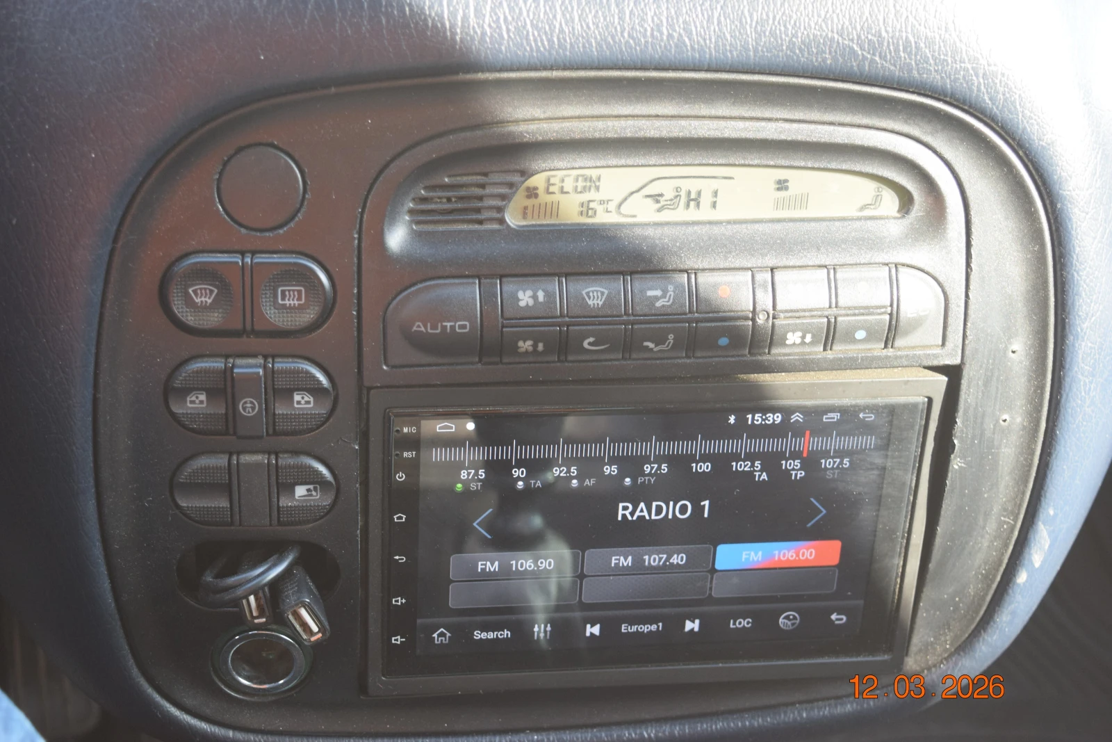 VW Sharan, снимка 4 - Автомобили и джипове - 53832675