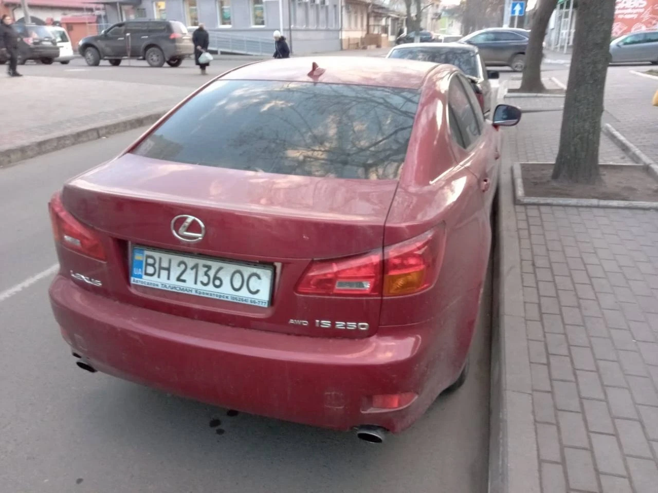 Lexus IS 250, снимка 5 - Автомобили и джипове - 54381126
