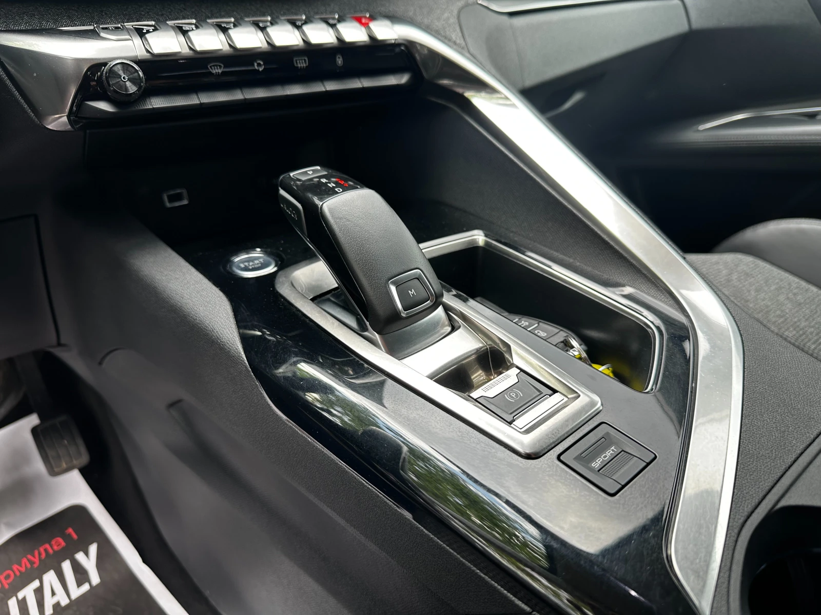 Peugeot 3008 1.5hdi/Allure/ГАРАНЦИЯ, снимка 12 - Автомобили и джипове - 54708002