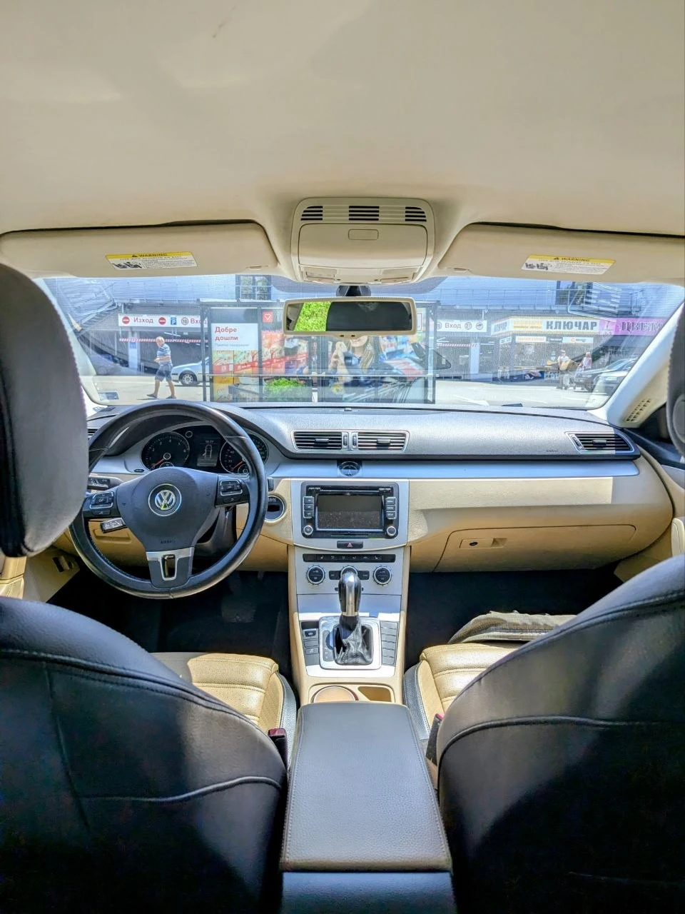 VW CC 2.0TSI, снимка 5 - Автомобили и джипове - 55339671