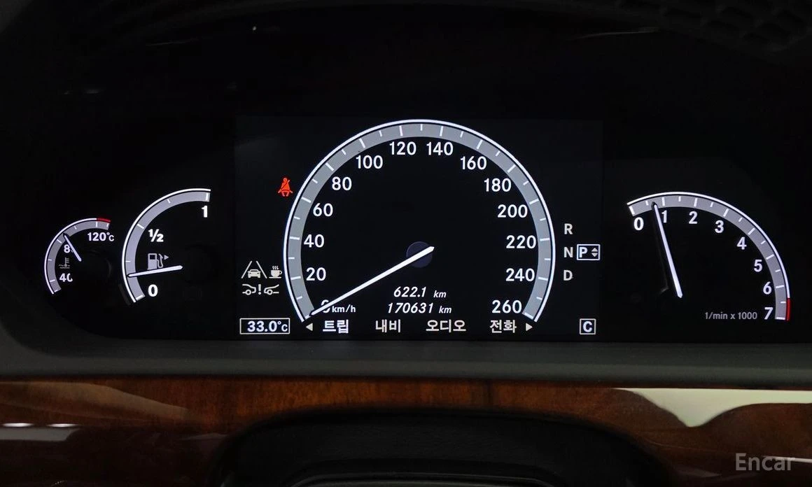 Mercedes-Benz S 500, снимка 8 - Автомобили и джипове - 55754318
