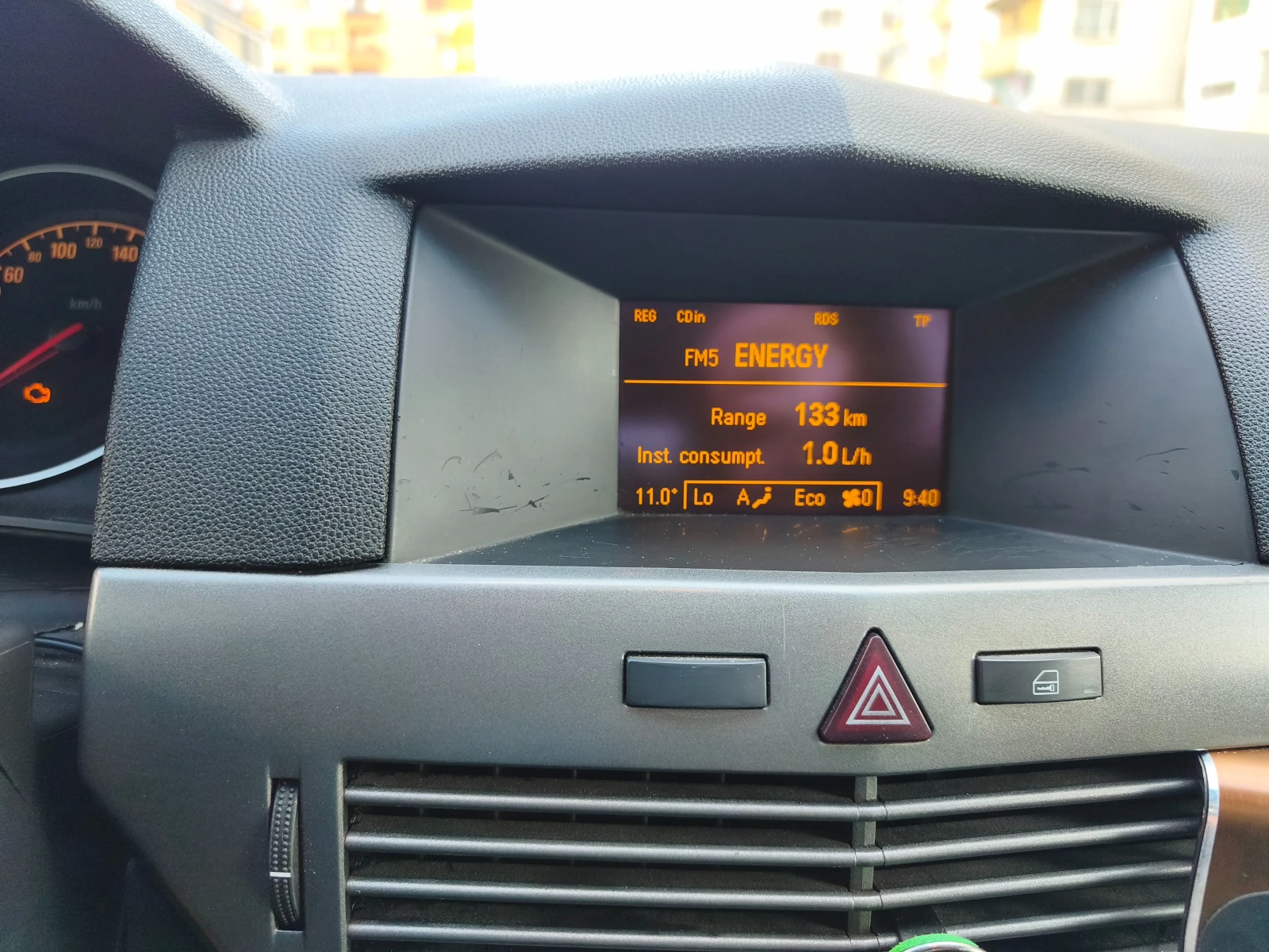 Opel Astra H, снимка 7 - Автомобили и джипове - 56068159