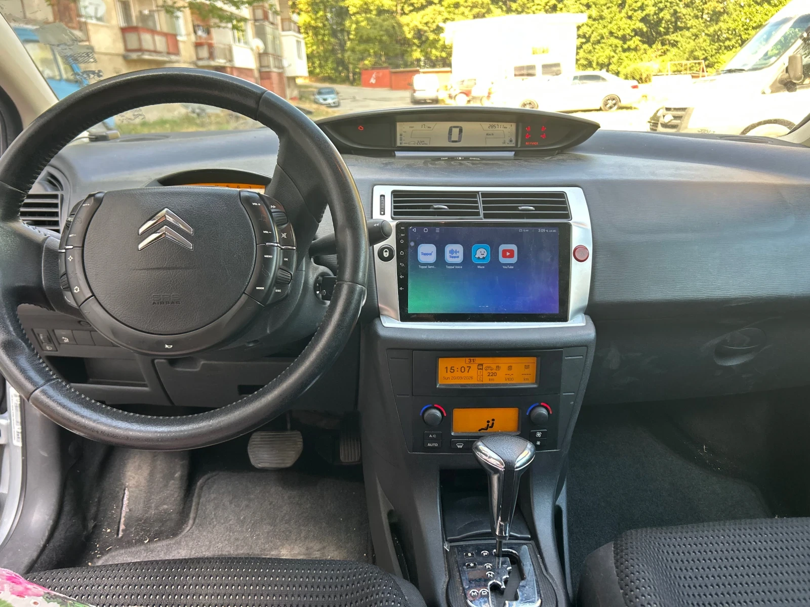Citroen C4, снимка 5 - Автомобили и джипове - 56239258