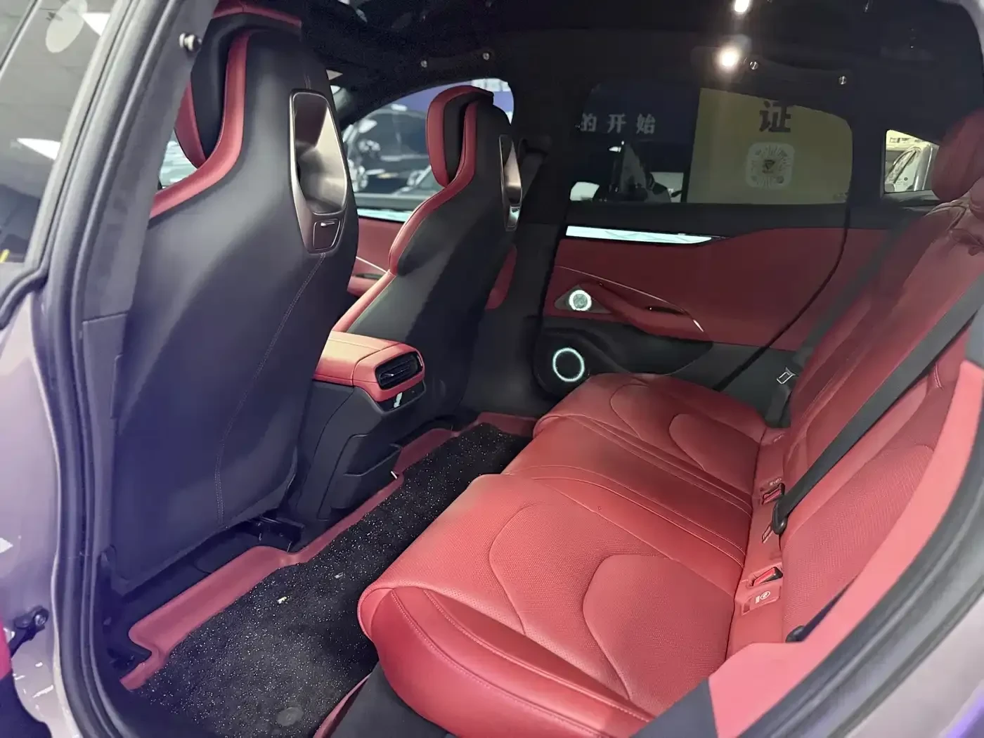 Xiaomi SU7 Extended Range Advanced Smart Driving Max Edition | Mobile.bg � ����������� 9