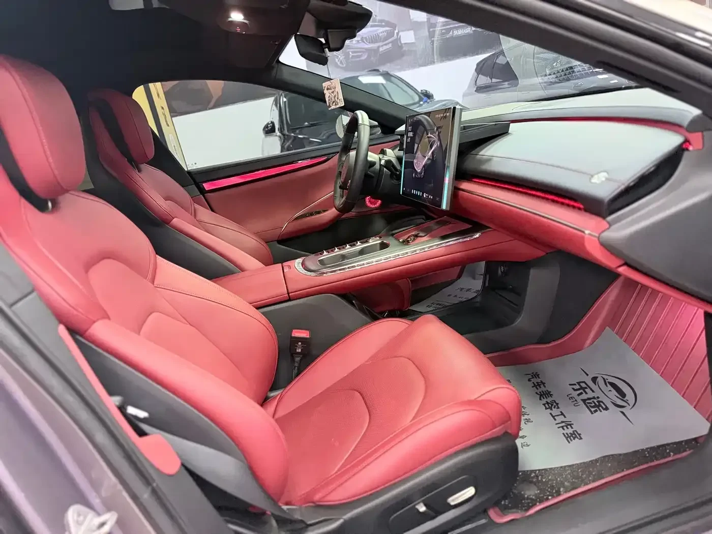 Xiaomi SU7 Extended Range Advanced Smart Driving Max Edition | Mobile.bg � ����������� 13