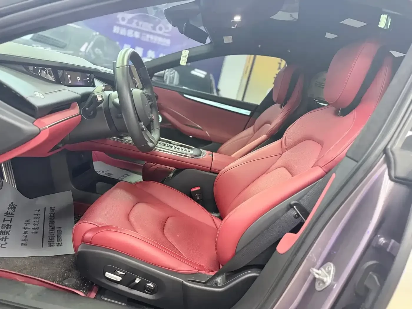 Xiaomi SU7 Extended Range Advanced Smart Driving Max Edition | Mobile.bg � ����������� 7