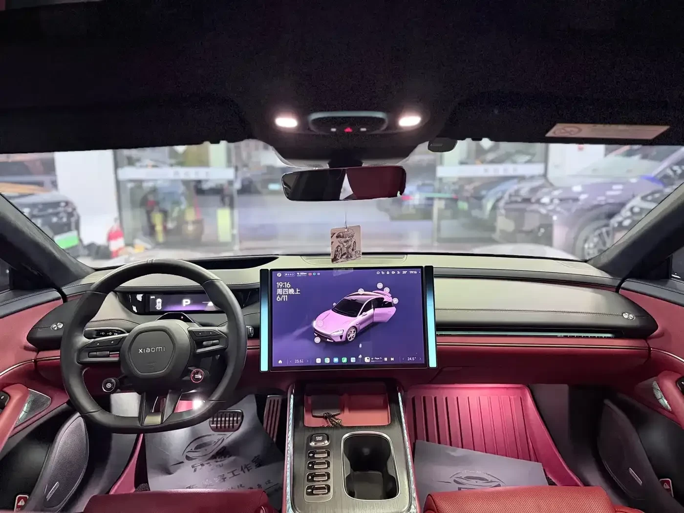 Xiaomi SU7 Extended Range Advanced Smart Driving Max Edition | Mobile.bg � ����������� 10