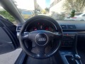 Audi A4 2.5 163к. 3бр. - [7] 