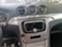 Обява за продажба на Ford S-Max 1.8 TDCI 125 ~11 лв. - изображение 6
