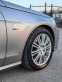 Обява за продажба на Mercedes-Benz E 350 Mercedes-Benz E350 Luxury 4Matic BlueEFFICIENCY 7G ~21 990 лв. - изображение 9