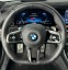 Обява за продажба на BMW 740 d xDrive M sport панорама  ~ 119 998 EUR - изображение 8
