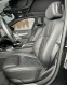 Обява за продажба на BMW 740 d xDrive M sport панорама  ~ 119 998 EUR - изображение 9