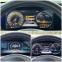 Обява за продажба на Mercedes-Benz E 220 AMG Line / Digital screen / Head-Up  ~44 900 лв. - изображение 11