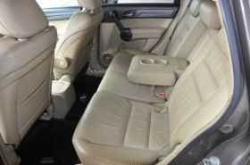 Honda Cr-v CRV EXECUTIVE, снимка 14