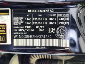 Mercedes-Benz GLC 300 AMBIENT| ПАМЕТ| PANORAMA| CARFAX| , снимка 16