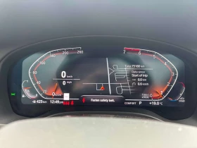 BMW X3 xDrive30i / DISTRONIC / CAMERA / АВТОКРЕДИТ, снимка 8